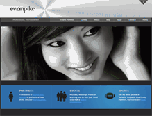 Tablet Screenshot of evanpike.com